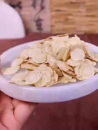 将西洋参切片,泡上一杯,热水冲下,参香瞬间四溢。#西洋参#西洋参片#加拿大进口#参片