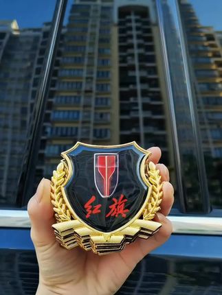 #车贴 #金属装饰#汽车装饰 #金属车贴