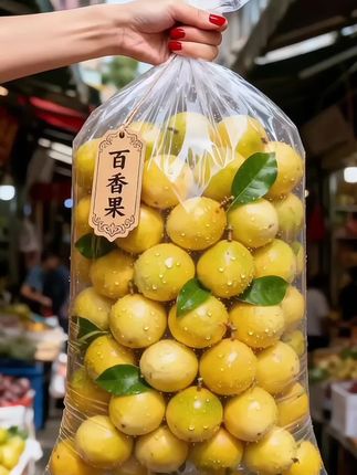 夏日想吃清爽又香甜的水果?钦蜜9号百香果绝对是首选!入口瞬间,甜味直抵心坎,完全打破了百香果“酸大于甜”的印象。每一颗都果肉饱满、汁水丰盈,酸甜平衡得刚好,直接吃满口爆汁,泡水喝更是清香四溢。难怪现在众多果园都在争相种植,好品质根本藏不住!还没试过的话快行动,这份夏日限定的甜蜜,一定会让你念念不忘!夏日想吃清爽又香甜的水果?钦蜜9号百香果绝对是首选!入口瞬间,甜味直抵心坎,完全打破了百香果“酸大于甜”的印象。每一颗都果肉饱满、汁水丰盈,酸甜平衡得刚好,直接吃满口爆汁,泡水喝更是清香四溢。难怪现在众多果园都在争相种植,好品质根本藏不住!还没试过的话快行动,这份夏日限定的甜蜜,一定会让你念念不忘!#榴莲 #榴莲肉 #金枕榴莲 #泰国金枕榴莲 #榴莲爱好者