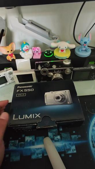 开|松下fx550 #旧相机型号展示 #创作者中心 #创作灵感 #ccd开箱视频 #ccd