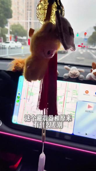 长安CS 75升级DWD DDS+绞牙减震器#汽车底盘 #长沙汽车改装 #长安cs75plus #减震器 #DWD