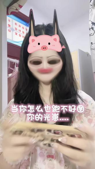 我真的特别爱你 #光遇狂欢季#光遇向快乐出发