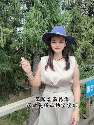 #夏日必备 #第二次发视频会火