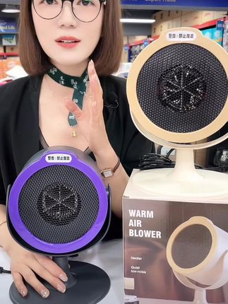 创力帝按键式家用暖风机卧室桌下取暖器全屋取暖器#暖风机 #反季特卖 #取暖器 #冬季必备 #好产品一起分享 @DOU+小助手