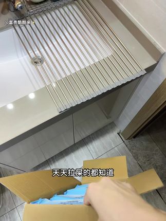 天天拉屎的姐妹赶紧来薅湿厕纸的大羊毛!这个价就到手4大包,纯水配方,夏天用它擦完真的巨清爽不黏腻!新品尝鲜才有的价,赶紧冲#湿厕纸 #厕纸还是湿的好 #超级便宜划算
