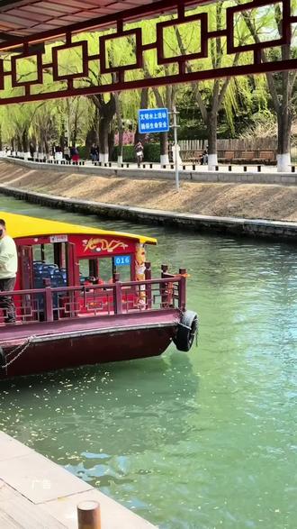 皇家御河游船,走水路从紫竹院到动物园、颐和园,不堵车,还能欣赏两岸风光、美景!#颐和园 #动物园 #游船 #北京旅游 #北京旅游攻略