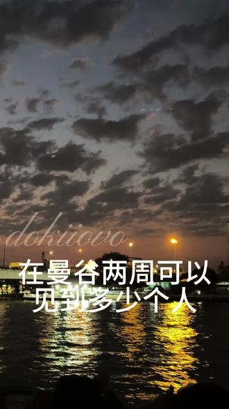 本宝宝追累了 两个月前的库存怎么现在才发#gmm #gmm书展#perthsanta #teeteepor #joongdunk