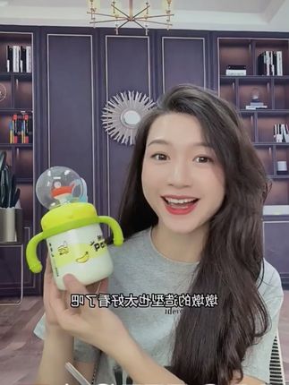 婴儿童保温杯鲸鱼喷水杯女生高颜值水杯可爱吸管杯子宝宝上学专用 #大容量水杯 #高颜值水杯 #便携运动水杯