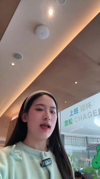 霸王茶姬好朋友系列冰箱贴好可爱呀!#以茶会友交个萌友 #霸王茶姬四川 #霸王茶姬 #冰箱贴 #霸王茶姬周边