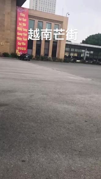 大家暂时别慌,目前持中国护照还暂时不能从陆地边界来越南,旅游签证还暂时不能办理#中越边境 #出入境