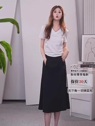 GIRDEAR/哥弟显瘦高腰中长款法式优雅A字裙黑色裙子#夏日穿搭 #哥弟#气质半身裙 #每日穿搭