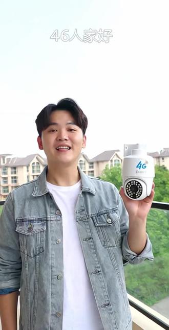 警视卫【4G免费流量】家用监控摄像头无需网络手机远程360度室外#家用监控摄像头推荐