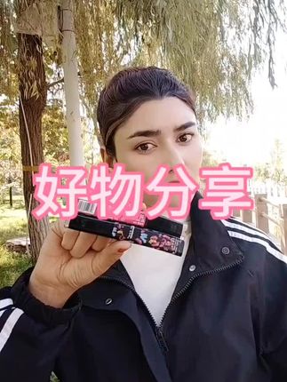 @#创作灵感 @DOU+上热门