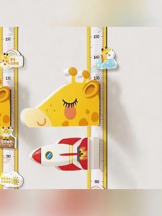 儿童身高测量墙贴3D立体宝宝贴纸磁吸自粘贴可移除不伤墙孩子量尺#身高测量贴 #身高测量墙贴 #量尺 #儿童身高量尺#磁性测量贴
