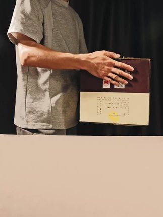 中秋送礼就选舍得,限时买赠机制不停! #舍得 #白酒 #中秋