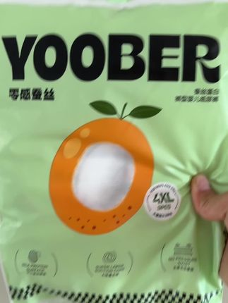 又发现一款宝藏纸尿裤 #柚贝纸尿裤  超薄瞬吸,透气不闷汗,妈妈们一定要给娃试试!#超薄透气 #萌娃必备屁粮 #超薄纸尿裤 #尿不湿推荐