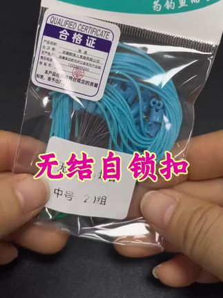 稳定币是什么?它真的“稳定”吗? #经济学知识看世界 #掘金计划2025 #稳定币 #财经