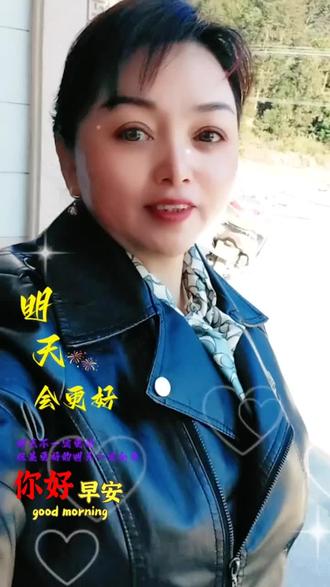 #2026日历手抄报 ㊗️大家2026一路健康吉祥❤️❤️❤️🌹🌹🌹🌹🌹#创作者中心入口