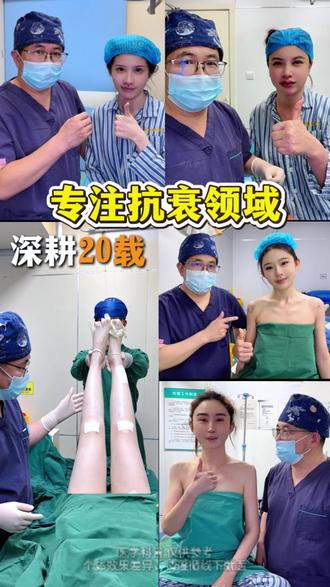 很高兴在这里,和大家分享变美的故事 #变美 #卢九宁