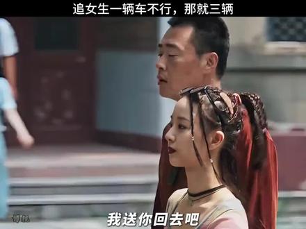 #桑塔纳大霸王凯迪拉克