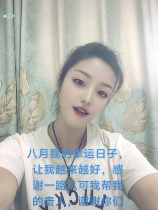 今日天气:纯晴🌞,今日心情:纯好😊纯开心🤗,诸事皆宜👌