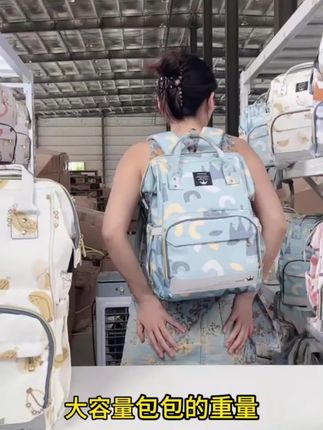 史维迪(直播专属)妈咪包双肩包多功能母婴包孕产产妇外出轻便包 #小众真皮高级感包包 #女包轻奢小众高级感 #包包女款奢侈品 #买包买包 #包包经典款