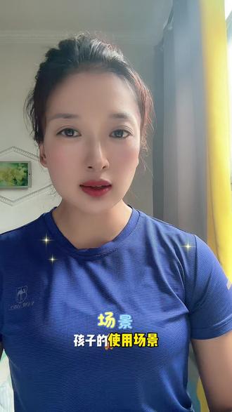 儿童手表买哪款型号综合稳定不容易后悔 儿童手表的综合稳定来自需求匹配,而不是单纯堆叠功能。视频从复杂定位、青少年通信、均衡配置和续航防护四个方向,梳理不同型号的适用条件和限制。#儿童手表买哪款型号综合稳定不容易后悔 #儿童手表 #小天才Z12 #电话手表推荐 #儿童安全