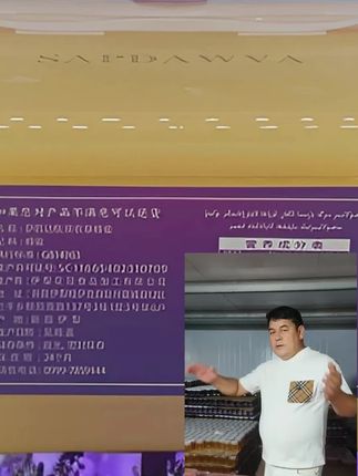 #我要上热门🔥 #抖音推广 #每日分享