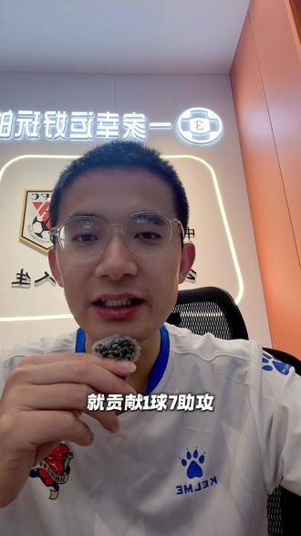 2026美加墨世界杯I组四支球队,你最看好哪两支球队直接出线?#美加墨世界杯#法国#挪威#塞内加尔#伊拉克