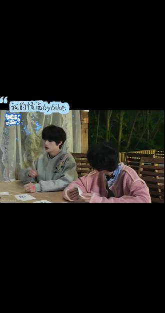 东 就是这么有情商#李煜东#高情商说话技巧#lyd
