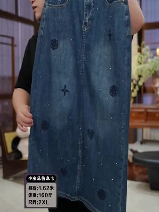 金雀绫【半裙物语】夏季高腰时尚百搭复古牛仔半身裙K0301