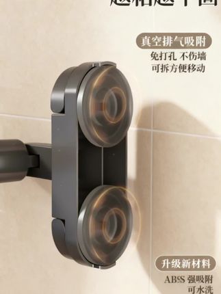 吸盘晾衣杆免打孔家用无痕晒被子晾衣神器阳台窗户玻璃伸缩晾衣架#好物推荐#好物分享