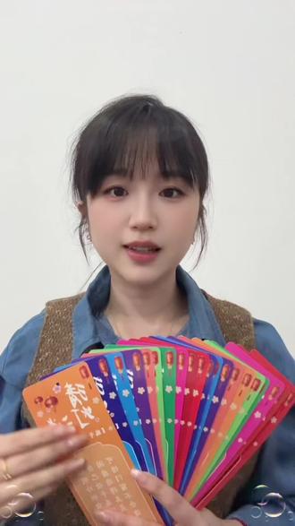 左手汤圆,右手猜谜。这才是元宵节的正确打开方式!家人们,这个谜底也太简单了吧,评论区见!#元宵节 #灯笼#灯谜