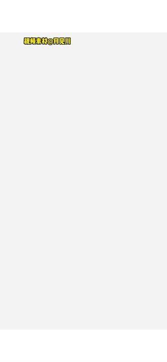 我怎么才刷到奇洛李维斯回信的月见川春节快闪活动!2月7日!速速前往领取无料!出行指南分享!这个春节礼物这不就来了!#奇洛李维斯回信 #小蘑菇 #铜雀锁金钗 #南方海啸 #遇蛇 @月见川工作室