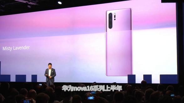 华为nova16上半年见,nova现在都是12g运存,不涨价