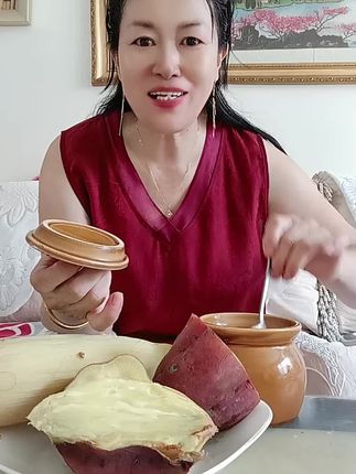 人间烟火离不开一日三餐!家人们早上好!吃饭了!这海南桥头地瓜 又甜又面板栗味超好吃!