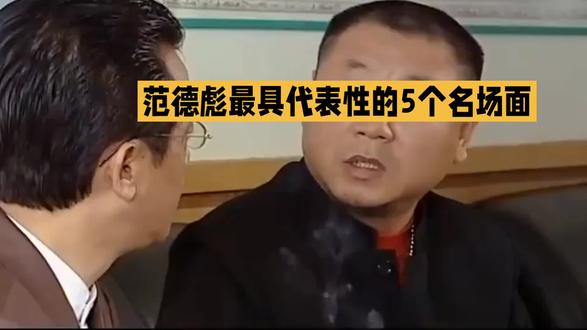 热播喜剧、作者声明:作品含Al生成内容