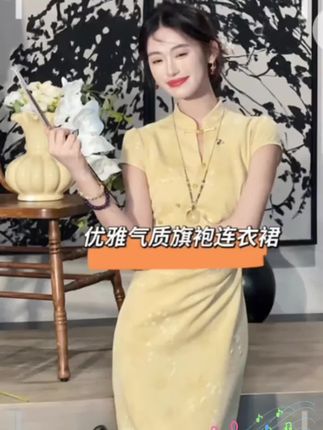 优雅气质旗袍裙/凌茜如风,国风新中式气质旗袍#改良旗袍穿搭 #精致穿搭 #精致穿搭 #高级穿搭 #中式清冷风旗袍推荐