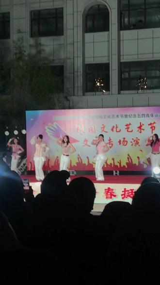 舞蹈《Mr.Chu》 #安达高中 #艺术节