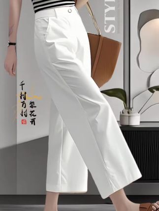 姐妹们买一条特别好穿的奶奶裤哈,它是个棉的八分裤的裤,长个子、高矮都能穿,夏天穿这条裤子就很舒服很透气,并且它这个棉不是那种软塌塌的棉,穿在身上属于那种挺阔有型的,包容性也特别好,胖姐妹咱们都放心去装哈。前面和后面都挺大方的,能穿个一百六十斤。他腰部自带有松紧弹力,弹力特别大,不用担心哈。不会勒,不会卡的,还有扣子,有拉链。系不系皮带都行,颜色很正,没有什么色差,关键价钱又便宜,售后又做到有保障,喜欢可以留,不合适还可以退的你们放心拍。#显高显瘦显腿长 #高级感穿搭