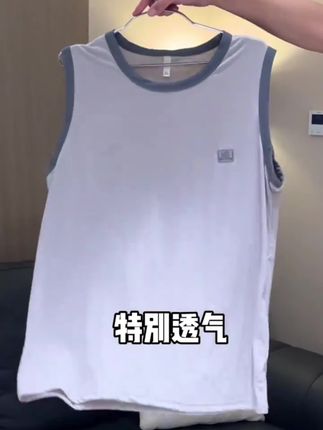 夏季选对老公的睡衣!他会天天穿上😂😂#夏季穿搭 #冰丝睡衣 #男睡衣 #睡衣家居服 #面料柔软舒适