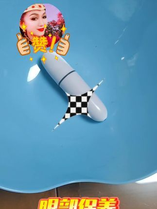 升级款眼部按摩仪穴位按摩棒迷你女士多功能舒缓按摩震动按摩仪#助手抖音 #万能的抖音 #分享生活小技巧