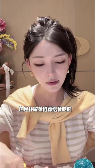 ally同款内服,今天活动169发3盒#ally