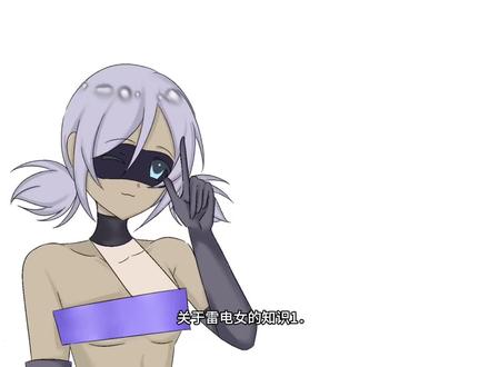 第一次做就这样了,也懒得改了#oc #超人总动员 #超人总动员oc #绘画#冷知识