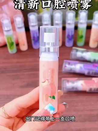 #上班哪里有不疯的 #销售人销售魂 #清晰喷雾 #清新口气 #清新自然