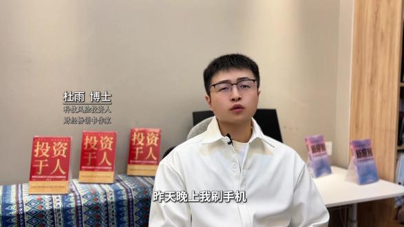 博物馆集体闭馆背后的原因 #博物馆