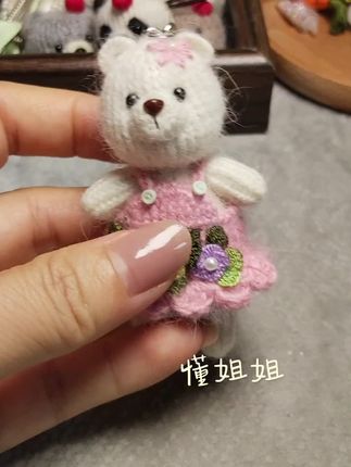 一对熊宝儿飞走喽!#我的手工作品 #爱生活爱编织 #爱生活爱编织