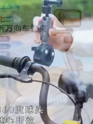 泰迅GoPro12/11胸带运动相机360x3摩托车大疆Action4骑行支架配件
