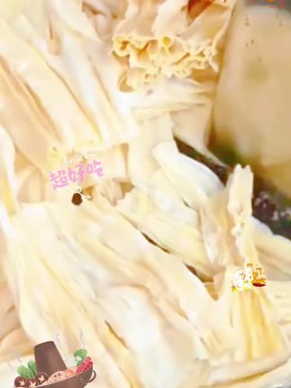 #内容启发搜索 #桂人豆头层手工腐竹#美食 #每日分享 #优质农产品 #舌尖上的味道 @DOU+小助手