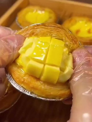 #白艺人Hunarwan黄油蛋挞30个蛋挞液500g